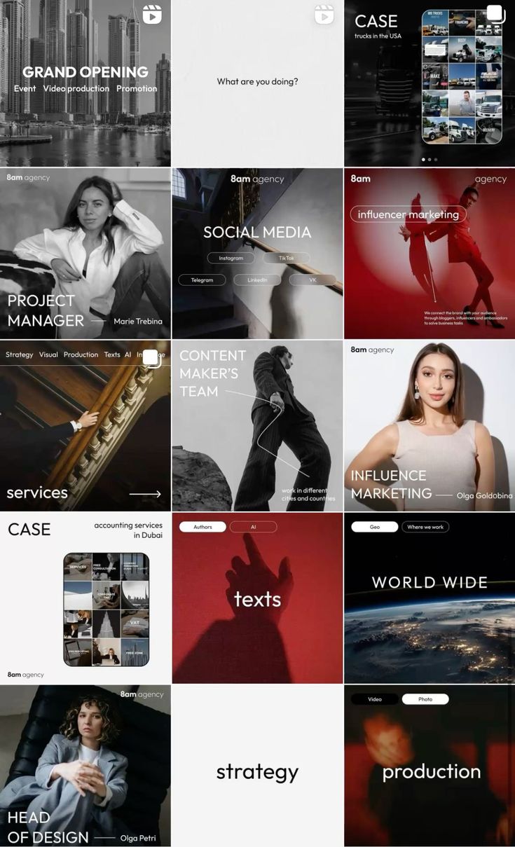 Digital Marketing Campaign